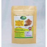 Vana Sanjeevini Galangal Powder, 50gm