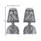 Silver Shine  Oxidised Wedding  Traditional jhumki Earring For Women Girl - Silver