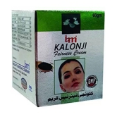 MUSSXOC IM KALONJI FAIRNESS CREAM Night Cream 60G gm