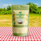 DANODIA FOODS ORGANIC THOOYAMALLI RICE  1Kg