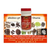 Dr. Thapar's AVIPATTIKAR CHURN 50+10 Gms FREE Powder 60 gm