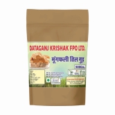 Jaggery Peanut Til Gur-500GM