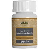 UMA AYURVEDA Panchamritlauh_Guggul_With_Silver_80_Tab Tablet 1 kg Pack Of 1