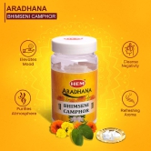 HEM Aradhana Bhimseni Camphor - 100g