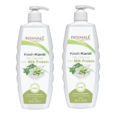 Patanjali Nourishment Shampoo 450ML ( Pack of 2 )