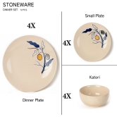 Handcrafted Stoneware Reactive Glaze Ceramic Dinner Set, 12 Pieces Serving for 4, Microwave and Dishwasher Safe, Bone-ash Free, Crockery Set for Dining and Gifting, Feather White