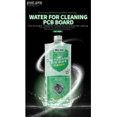 RELIFE RL-1000E WATER FOR PCB BOARD