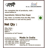 Natural Raw Sugar (Desi Khand) (Size - 500g) by HETHA ORGANICS LLP