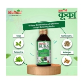 Multani Kuka Cough Syrup | Get Ayurvedic Relief from Throat Issue, All Types Of cough & Cold 200 Ml