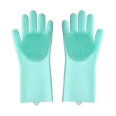 Metroplus Kitchenware Rubber Standard Size Cleaning Glove SILICONE HAND GLOVES