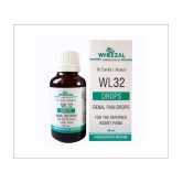 Wheezal WL-32 Renal Pain Drops (30ml) (PACK OF TWO) Drops 30 ml