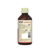 Raktavardhini Syrup - Hematinic, 200ml