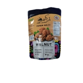 Walnut Kernels 250gm