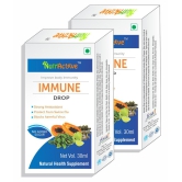 NutrActive Immune Drop  60 ml Vitamins Syrup