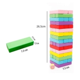 THRIFTKART-51PCS ,Colors Wooden Standard Competition Domino Children Early Educational Toys - Multi Colour