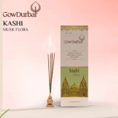 Gow Durbar Coal - Free Natural 5in1 Flora Incense Sticks (Mathura : Kashi : Kanchi : Dwaraka : Ayodhya) (80GM)