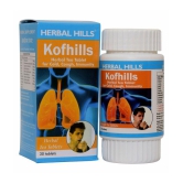 Herbal Hills Kofhills Herbal Tea Tablet 30 no.s Pack Of 1