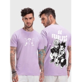 Bewakoof - Purple Cotton Regular Fit Mens T-Shirt ( Pack of 1 ) - None