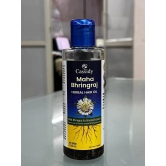 Maha Bhringraj Herbal Hair Oil 100ml (Pack Of 2)