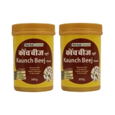 Herbal Canada Kaunch Bheej Powder (Churn) 100g Powder 100 gm Pack Of 2