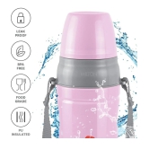 Milton Kool Cheer 600 Insulated Water Bottle, 1 Piece, 520 ml, Light Pink | School Bottle | Picnic Bottle | Sipper Bottle | Leak Proof | BPA Free | Food Grade | Easy to Carry - Pink