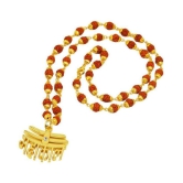 Cyan spritual - Brass Pooja Mala (Pack of 1)