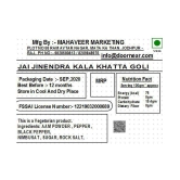 Jai Jinendra KALA KHATTA GOLI Mint 900 gm