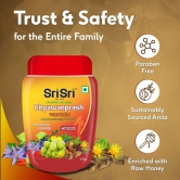 Sri Sri Tattva Chyawanprash - Herbal Immunity Booster, 250g