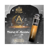 ST.JOHN Sidrat Al Muntaha Roll on Attar, ittar Free from Alcohol 8ml Each (16ml)- Pack of 2