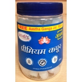 AASTHA PREM CAMPHOR-200 GM FREE GANGAJAL