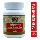 UMA AYURVEDA Arshkuthar_Ras_40_Tab Tablet 1 kg Pack Of 2