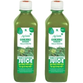 Axiom Gokhru Juice 500ml (Pack of 2) | 100% Natural WHO-GLP,GMP,ISO Certified Product