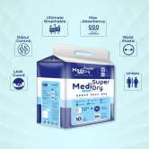 Medi Super Dry Adult Pull-Up Diaper Pants XXL - High Absorbency, Leak Proof, Overnight Protection, Odour Control - Elastic Waist (152-203 cm/60-80 Inches) - 20 Pieces, Pack of 2