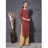 Mamoose Rayon Self Design Straight Womens Kurti - Maroon ( Pack of 1 ) - None