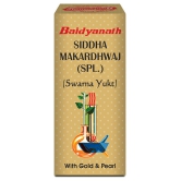 Baidyanath Makardhwaj Special | (5 Tablets) Tablet 5 no.s Pack of 1