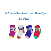 FOK Baby Cotton Socks From 1-2 Years - Pack of 12, Random Color - 1-2 years