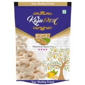 Cashews Nuts by Kaju Mitra 200grm (4 star- W280)