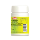 Asafoetida Powder-100g