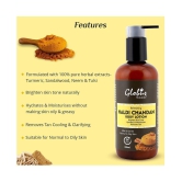 Globus Naturals Refreshing Haldi Chandan Body Lotion ( 300 mL )