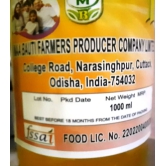 pure desi groundnut oil (1 lit.)