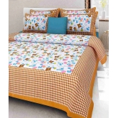 Frion Kandy Cotton 1 Bedsheet with 2 Pillow Covers ( x )