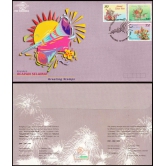 Indonesia Greeting Stamps Cover