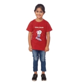 Girls Cotton Snow Board Half Sleeve TShirt (Maroon) PID41472