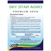 homeagro - Combo of Brinjal Vegetable ( 100 Seeds ) and Hybrid Capsicum Vegetable ( 50 seed)