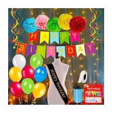 Party Propz Multicolour Birthday Decoration kit Combo Items - 48 Pcs Set With Happy Bday Sash, Pom pom, Metallic Balloons, Birthday Banner Ribbon with Fairy Light For Kids, Husband, Boys, Gi