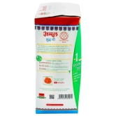 Amul Pure Ghee, 1 L Carton