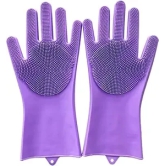 Satguru Cleaning Gloves Functional Dishwashing Gloves Silicone Scrubbing Household Washing Machine Washing Machine Bathroom Kitchen Cleaning Tools (Color : 3)