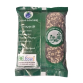 500g Urad Dal Whole Black Gram