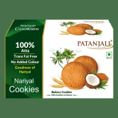 NARIYAL COOKIES 200 GM (BAKERY) - T