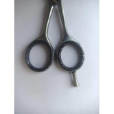 Tosh Moustache Scissors